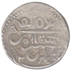 Silver Nazarana Rupee Coin of  Gaj Singh of  Bikaner State.