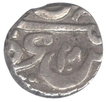 Silver One Rupee Coin of Azamnagar Gokak of Kolhapur State.