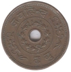 Copper Dhabu Coin of Madanasinhji of Kutch State.