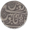 Silver One Rupee Coin of Vikramjit Mahendra of Orchha State.