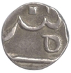 Silver 1/8 Rupee Coin of Udaya Singh of pratapgarh.