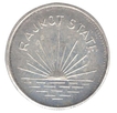 Silver Mohur Coin of Dharmendra Singhji of Rajkot State.