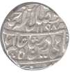Silver One Rupee Coin Sironj  of indore Feudatory.