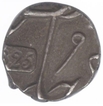 SilverSilver One Eighth  Rupee Coin of Surat Mint.