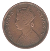 Copper Quarter Anna Coin of Victoria Empress of Calcutta Mint of 1880.