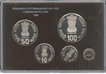 Proof Set of  Deshbandhu Chittaranjan Das of  Calcutta Mint of 1988.