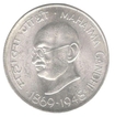 Silver Ten  Rupees Coin of  Mahatma Gandhi of Bombay Mint of 1969.