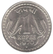 One Rupee Coin of Bombay Mint of 1970.