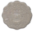 Error Aluminum Ten Paisa Coin of  Lakhi Brokarage.