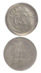 Error Twenty Five  Paisa Coins.
