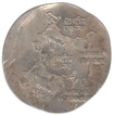 Error Two Rupees  Defenitive Coin.