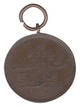 Copper Medal of Victory over Tunisia of Hyderabad Mint.
