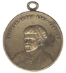 Medal Air India of maharaja Emperor Akbar of 1932.
