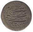 Obverse Die of Mughal coin of Shah Jahan of  Patna Mint.