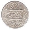Sarraf Token of Mahtab Baksh Sultan Muhammad of  Calcutta Allabad.