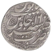 Silver One Rupee of  Taimur Shah of Kashmir.