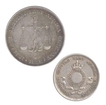 Silver One Rupee  and  One Anna Coins  of Mombasa of 1888.