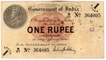 One Rupee Bank Note of King George V of Signed By  M M S Gubbay of 1917.
