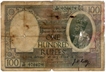 Hundred Rupee Bank Note of King George V of  Signed By J W Kelly ND  of 1927.