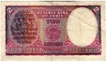 Two  Rupees Bank Note of King George VI of Signed by  C D Deshmukh ND of  1944.