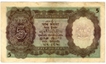 Five Rupees Bank Notes of  King George VI of Signed by J B Taylor of 1938.
