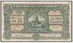 Five  Rupees  Bank Note of Indo  Portuguese of 1938.