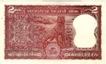 Two Rupees Bank Note of Signed by  S Venkatraman of  Republic India.