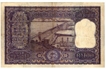 Hundred Rupees Bank Note of Signed by P C Bhattacharya of  1975.