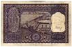 Hundred Rupees Note of  Signed by H V R. Iyengar of  Republic India.