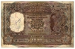 Thousand Rupees Bank Note of  B Rama Rau of Bombay of Republic INDIA.