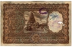 Thousand Rupees Bank Note of Signed by  B Rama Rau of Republic INDIA Note.