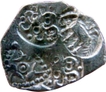 Punch Marked Silver Half Karshapana Coin of Vidarbha Janapada.