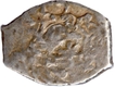 Punch Maked Silver  Quarter Karshapana Coin of Surashtra Janapada.