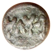 Lead coin of Mugamukhe.