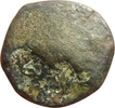 Copper coin of City state Kurarpurika from Narmada Valley.