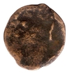 Copper Coin of Erikachham.