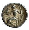 Silver Drachma coin of  Alexander III the Greeks.