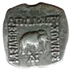 Silver Drachma Coin of  Apollodotos II of Indo Greeks.