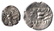 Silver Coins of Eucratides II of Indo Greeks.