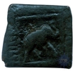 Copper Coin of Maues of Indo Scythians.