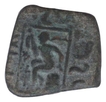 Copper Coin of Indo Scythians.