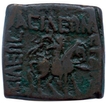 Copper Coin  of Azes II of Indo Scythians.