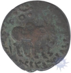 Copper Coin of Azes II of Indo Scythians.