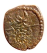 Copper Drachma Coin of Huns Dynasty.