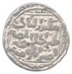Silver Tanka of Ahsanabad Mint of Bahmani Sultanate.