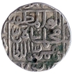 Silver Tanka of Ahsanabad Mint of Bahmani Sultanate.