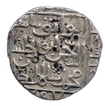 Silver Coin of Ahsananabad Mint of Bahmani Sultanate.