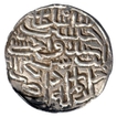 Silver Tanka of  Hussain Shah of Bengal Sultanate.