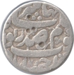 Silver Rupee of Begum Nurjahan of Ahmadabad Mint.