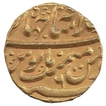 Gold Mohur of Alamgir II Aziz ud din of Shahjahanabad.